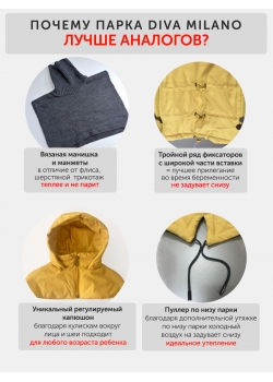 Слингокуртка зимняя - парка для беременных 3 в 1 с мехом, пудровый