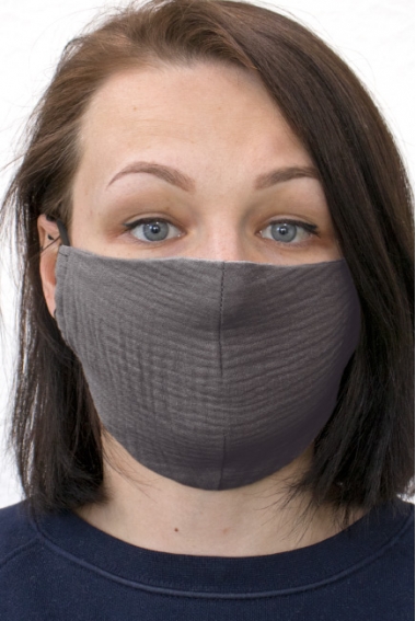 Медицинская маска многоразовая защитная для лица (для взрослого), темно-серый Медицинская маска многоразовая защитная для лица (для взрослого), темно-серый