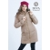 Слингокуртка зимняя 4 в 1 Diva Outerwear Moka