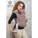 Май-слинг от 6 мес. Diva Basico Cacao Toddler