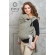 Май-слинг от 6 мес. Diva Basico Damasco Toddler