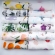 Муслиновая пеленка для новорожденных Diva большая, Flower Cotton