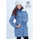 Cлингокуртка демисезонная 4 в 1 Diva Outerwear Notte