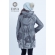 Слингокуртка демисезонная 4 в 1 Diva Outerwear Pietra