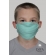 Медицинская маска многоразовая детская против вирусов, Mint Медицинская маска многоразовая детская против вирусов, Mint