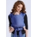 Трикотажный слинг для новорожденных Diva Stretchy, Blu