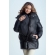 Слингонакидка из шерсти Diva Outerwear Nero