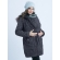 Слингокуртка зимняя 3 в 1 Diva Outerwear Grafite