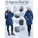 Слингокуртка зимняя 3 в 1 Diva Outerwear Grafite