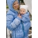 Слингокуртка Diva Outerwear Celeste