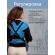Слингонакидка из шерсти Diva Outerwear Antracite (графит)