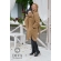 Слингопальто зимнее Diva Outerwear Cammello