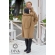Слингопальто зимнее Diva Outerwear Cammello