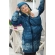 Слингокуртка Diva Outerwear Azzurro