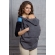 Слингонакидка из шерсти Diva Outerwear Grafite