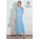 Платье для кормящих и беременных Diva Nursingwear Dalia, цвет Celeste