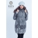 Слингокуртка демисезонная 4 в 1 Diva Outerwear Pietra