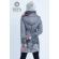 Слингокуртка демисезонная 4 в 1 Diva Outerwear Pietra